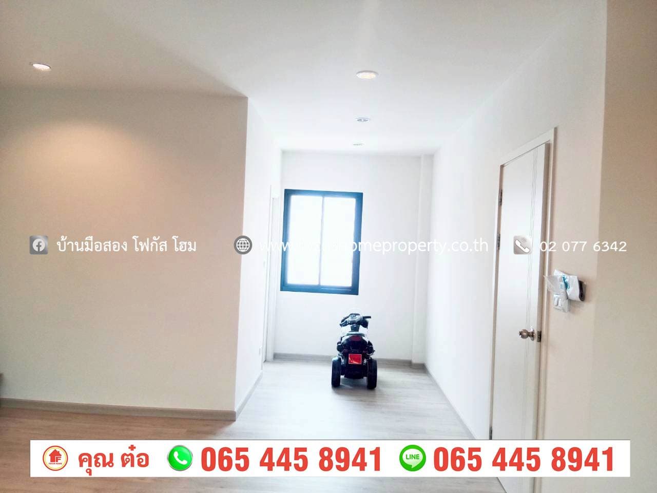 ขาย ทาวน์โฮม 3 ชั้น อันนาทาวน์โฮม ราชพฤกษ์ - แจ้งวัฒนะ